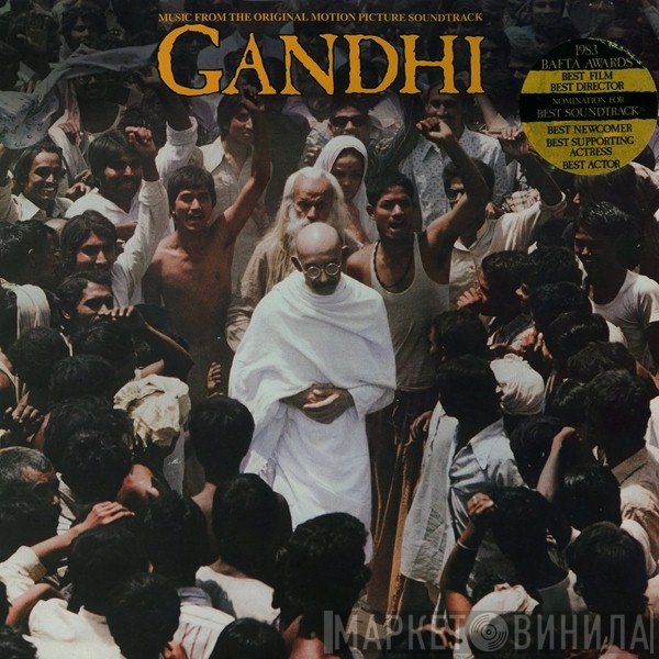 Ravi Shankar, George Fenton - Gandhi / Music From The Original Motion Picture Soundtrack