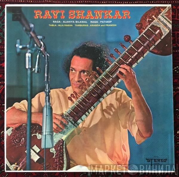 Ravi Shankar  - Raga: Alahiya Bilawal / Raga: Patdeep