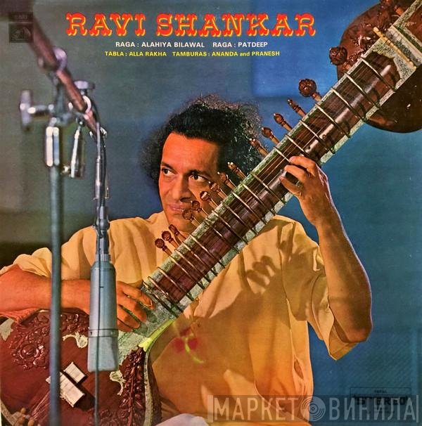 Ravi Shankar  - Raga: Alahiya Bilawal / Raga: Patdeep