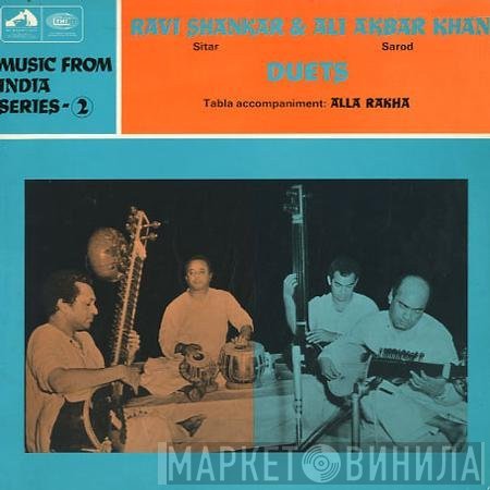 Ravi Shankar & Ali Akbar Khan, Alla Rakha  - Duets