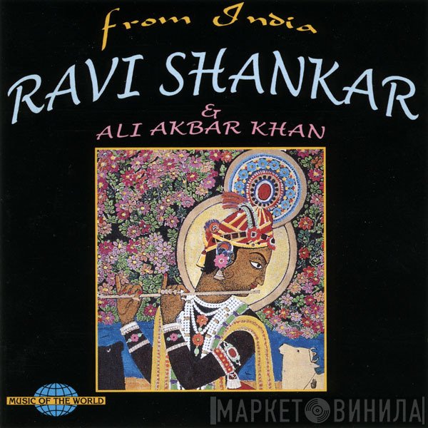 Ravi Shankar, Ali Akbar Khan - From India
