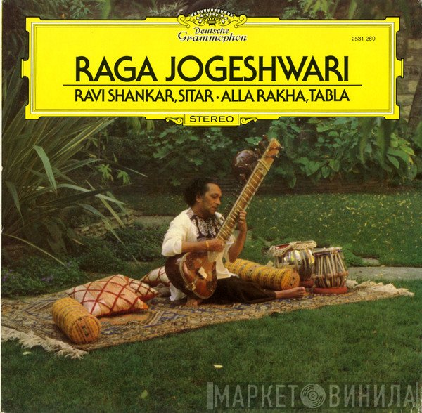 Ravi Shankar, Alla Rakha  - Raga Jogeshwari