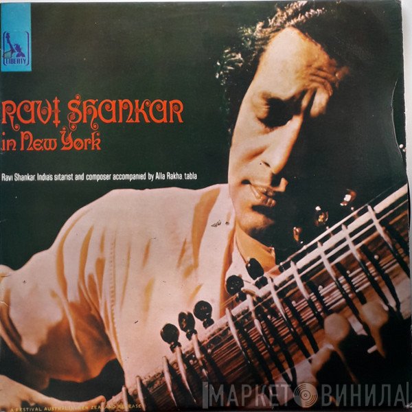 Ravi Shankar, Alla Rakha  - Ravi Shankar In New York