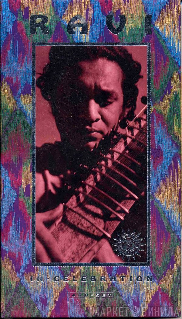 Ravi Shankar  - In Celebration