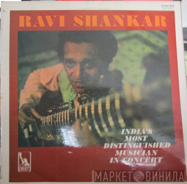 Ravi Shankar  - In Concert