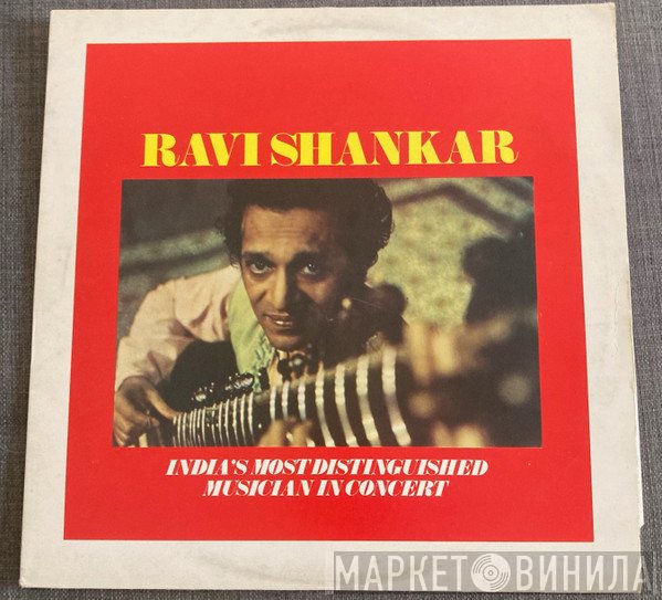 Ravi Shankar  - In Concert