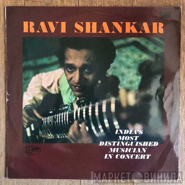 Ravi Shankar  - In Concert