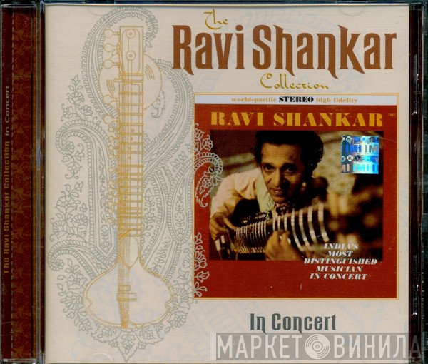 Ravi Shankar  - In Concert