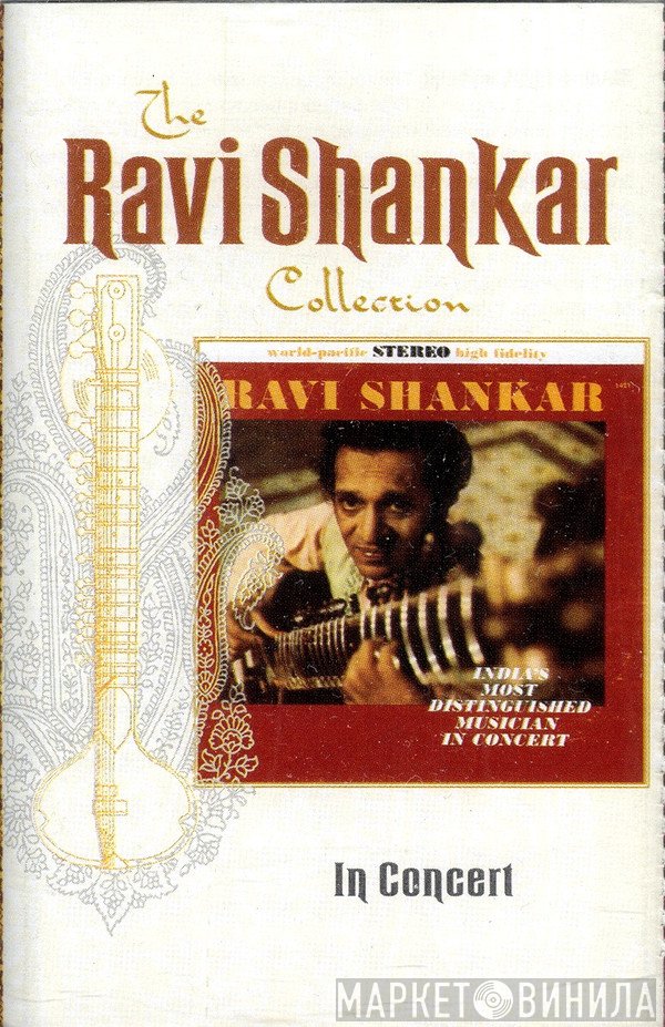 Ravi Shankar  - In Concert