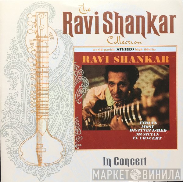 Ravi Shankar  - In Concert