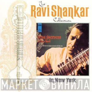 Ravi Shankar  - In New York