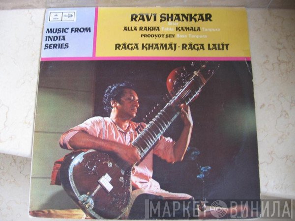 Ravi Shankar, Kamala Chakravarty, Alla Rakha, Prodyot Sen - Răga Khamăj · Răga Lalĭt