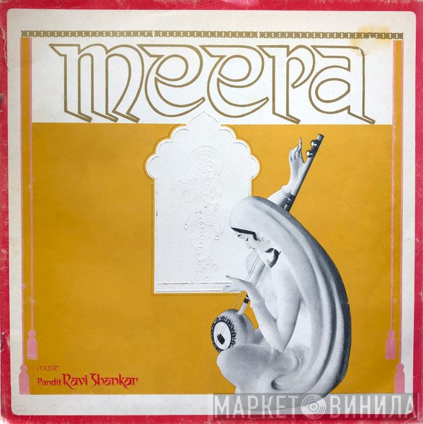Ravi Shankar  - Meera