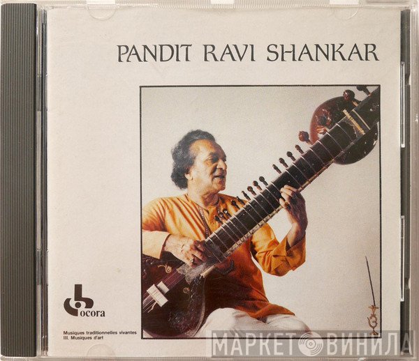 Ravi Shankar  - Pandit Ravi Shankar