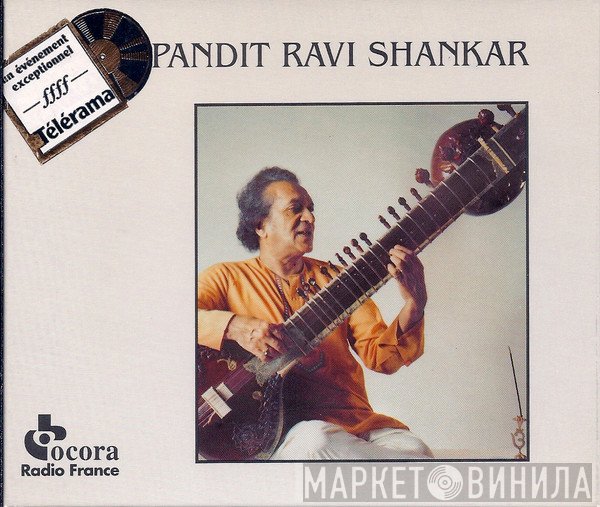 Ravi Shankar  - Pandit Ravi Shankar