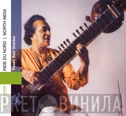 Ravi Shankar  - Pandit Ravi Shankar