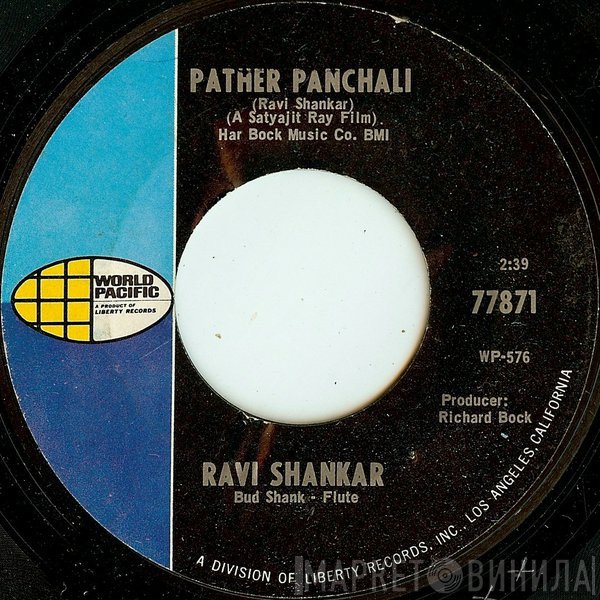 Ravi Shankar  - Pather Panchali