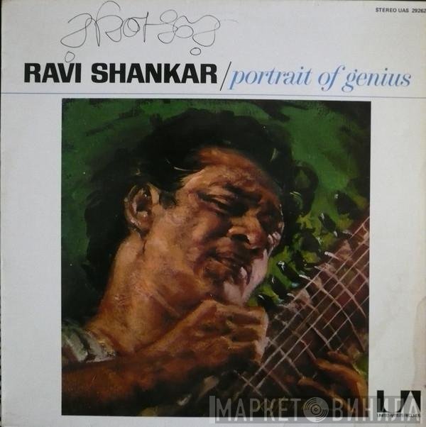 Ravi Shankar  - Portrait Of Genius