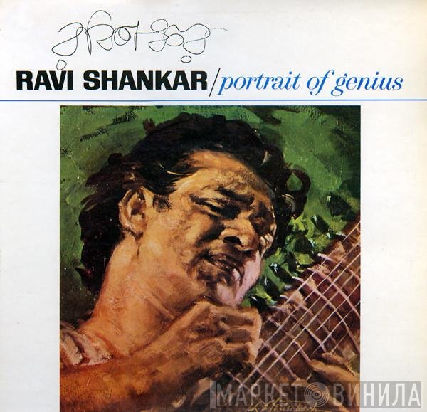 Ravi Shankar - Portrait Of Genius