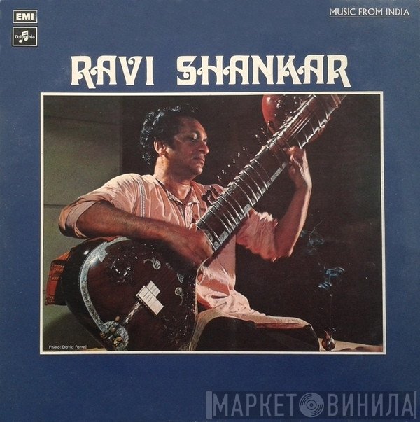 Ravi Shankar  - Portrait Of Ravi Shankar
