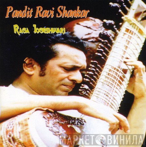 Ravi Shankar  - Raga Jogeshwari