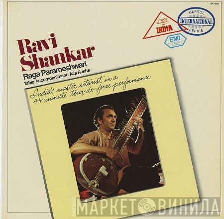 Ravi Shankar  - Raga Parameshwari