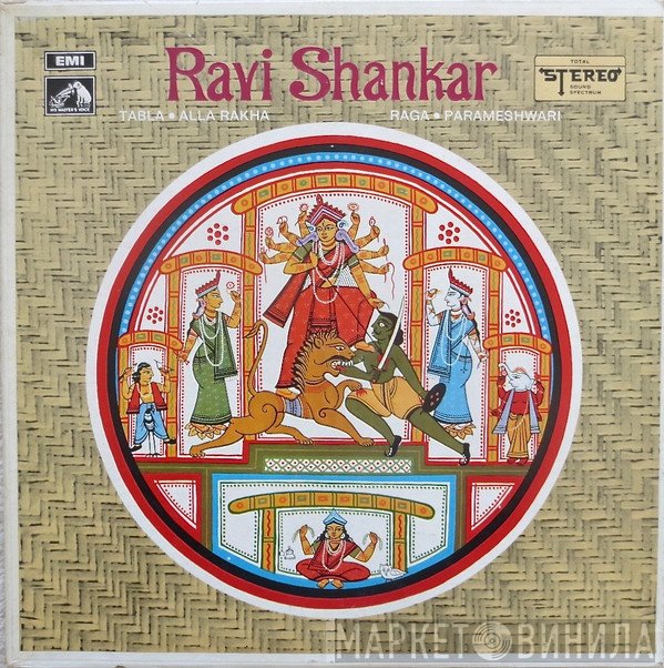 Ravi Shankar  - Raga - Parameshwari