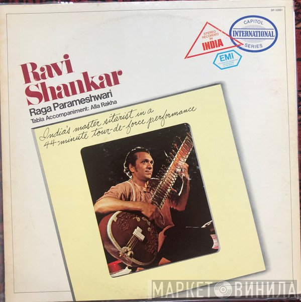 Ravi Shankar  - Raga Parameshwari