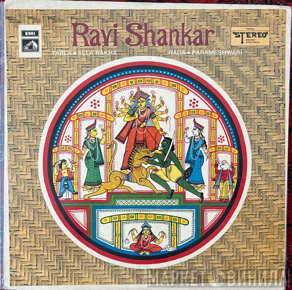Ravi Shankar  - Raga Parameshwari