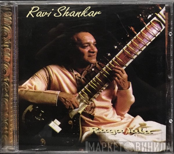 Ravi Shankar  - Raga Tala