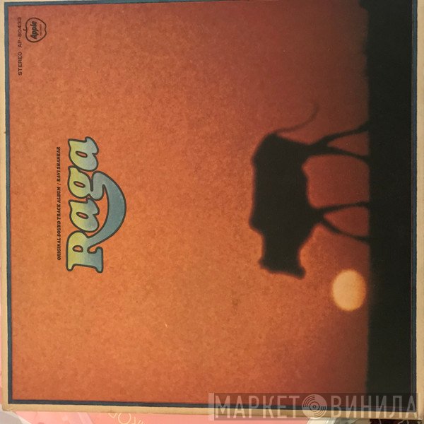 Ravi Shankar  - Raga