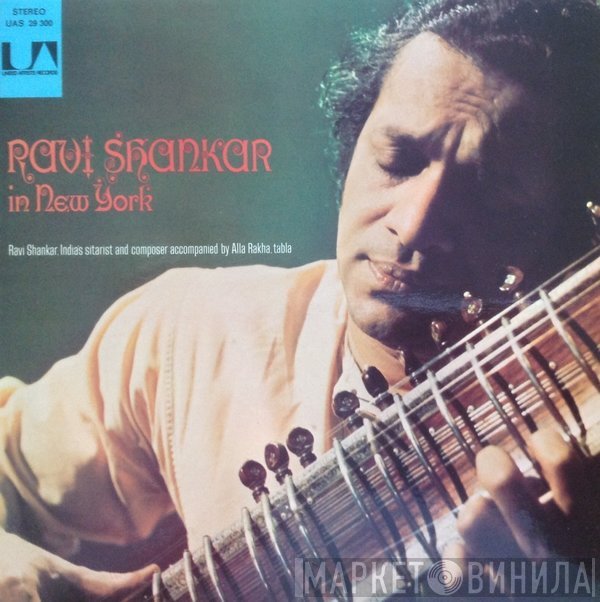 Ravi Shankar  - Ravi Shankar In New York