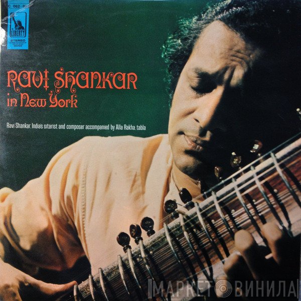 Ravi Shankar  - Ravi Shankar In New York