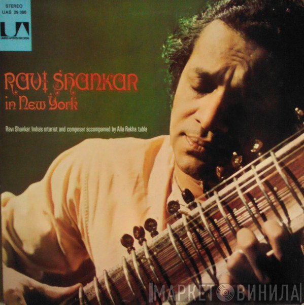 Ravi Shankar  - Ravi Shankar In New York