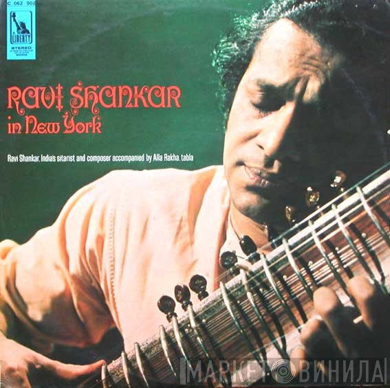 Ravi Shankar  - Ravi Shankar In New York
