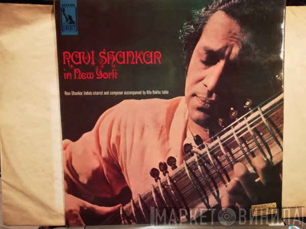 Ravi Shankar  - Ravi Shankar In New York