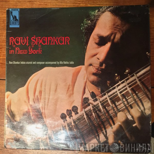 Ravi Shankar  - Ravi Shankar In New York