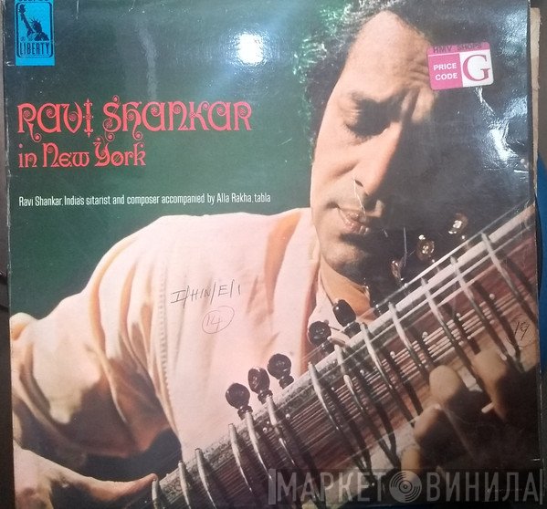 Ravi Shankar  - Ravi Shankar In New York