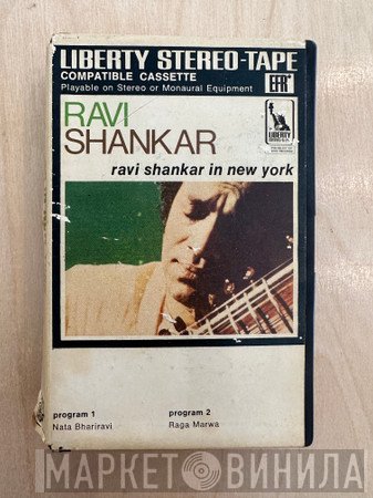 Ravi Shankar  - Ravi Shankar In New York