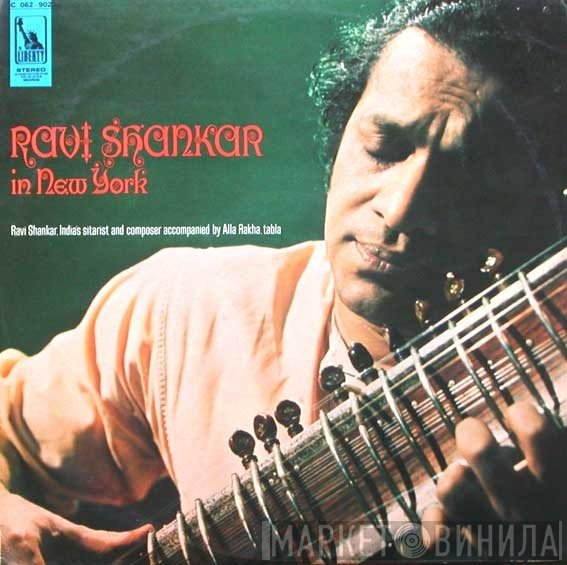 Ravi Shankar  - Ravi Shankar In New York