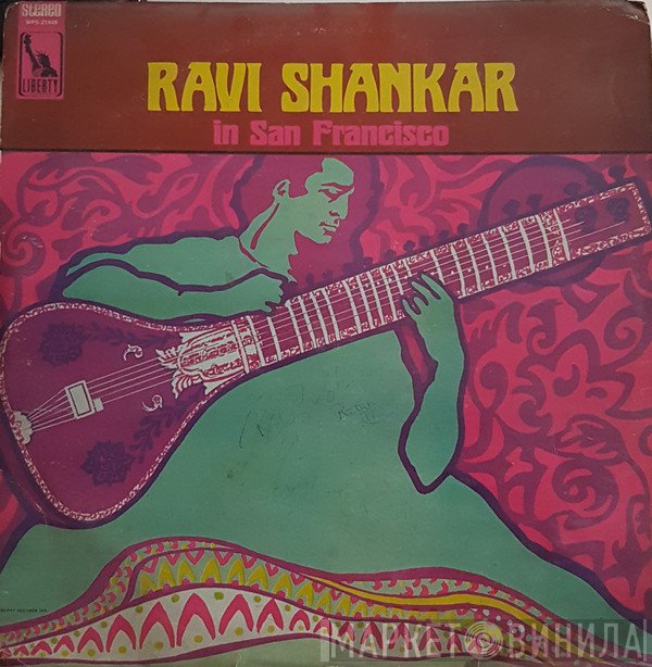 Ravi Shankar  - Ravi Shankar In San Francisco