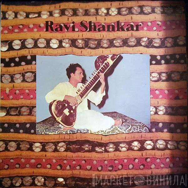 Ravi Shankar  - Ravi Shankar