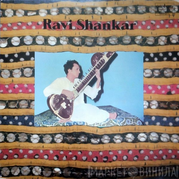 Ravi Shankar  - Ravi Shankar