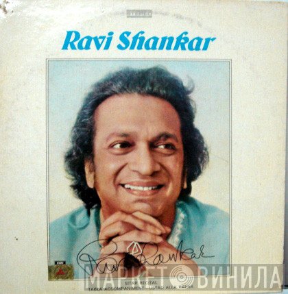 Ravi Shankar  - Sitar Recital