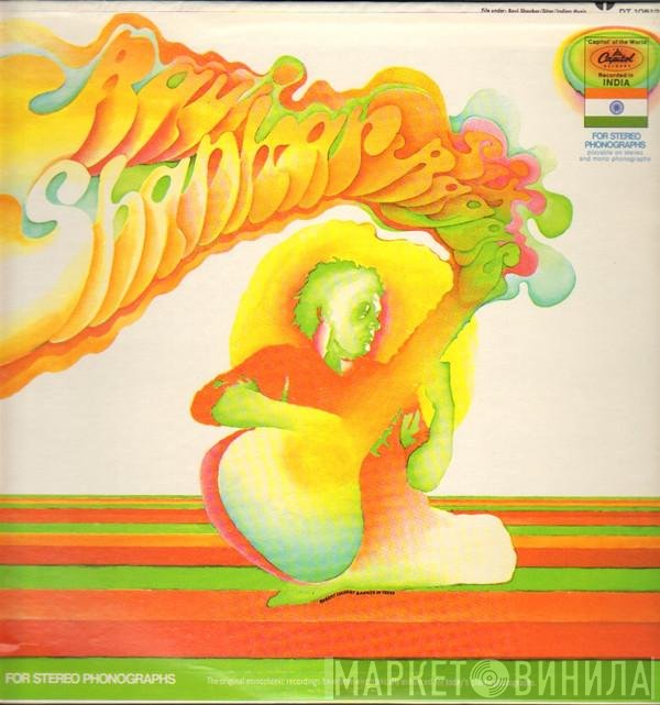 Ravi Shankar  - Six Ragas