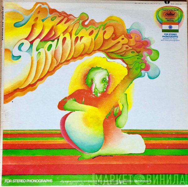 Ravi Shankar  - Six Ragas