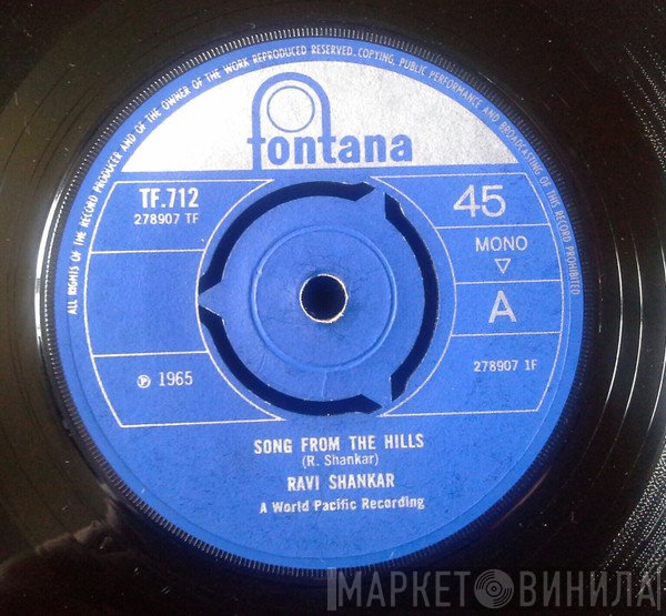 Ravi Shankar - Song From The Hills