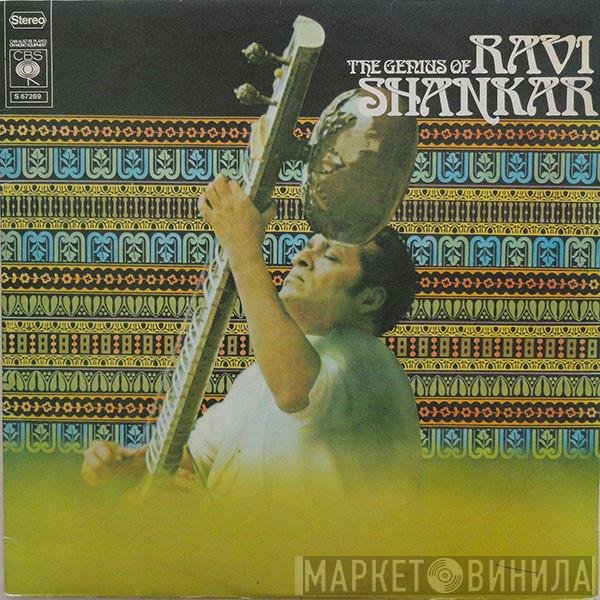 Ravi Shankar  - The Genius Of Ravi Shankar