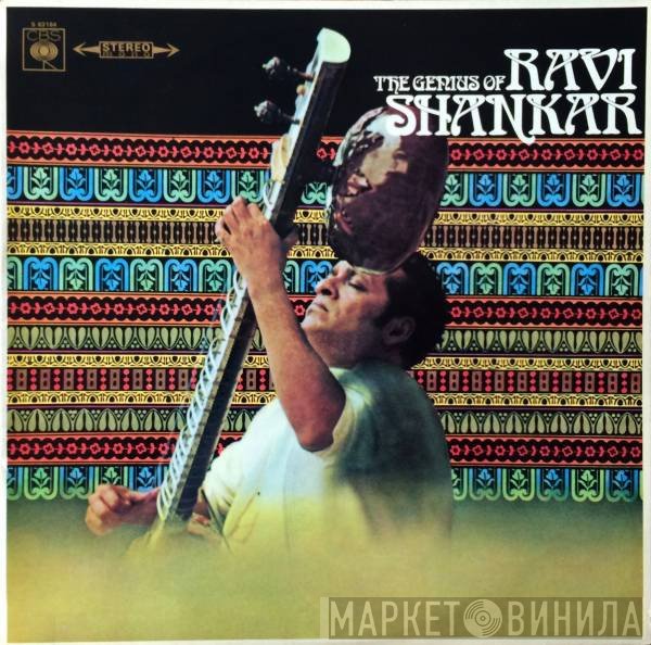 Ravi Shankar  - The Genius Of Ravi Shankar