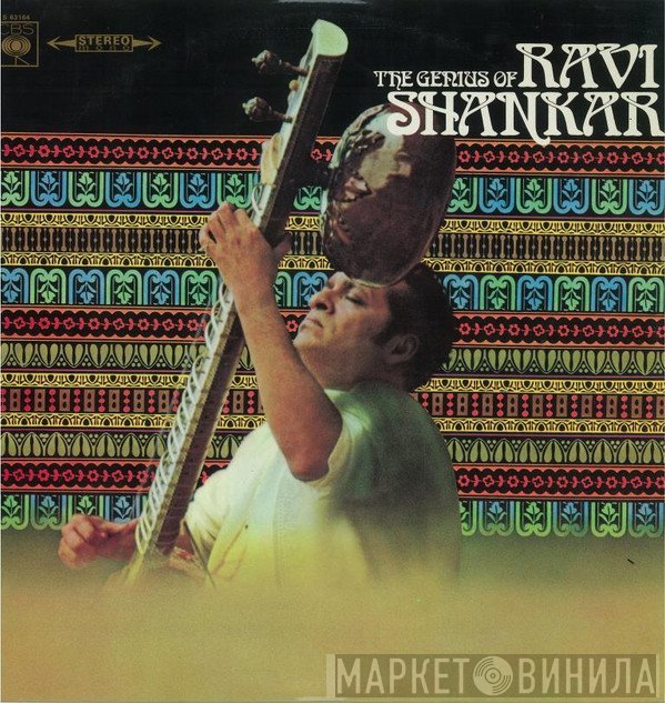 Ravi Shankar  - The Genius Of Ravi Shankar